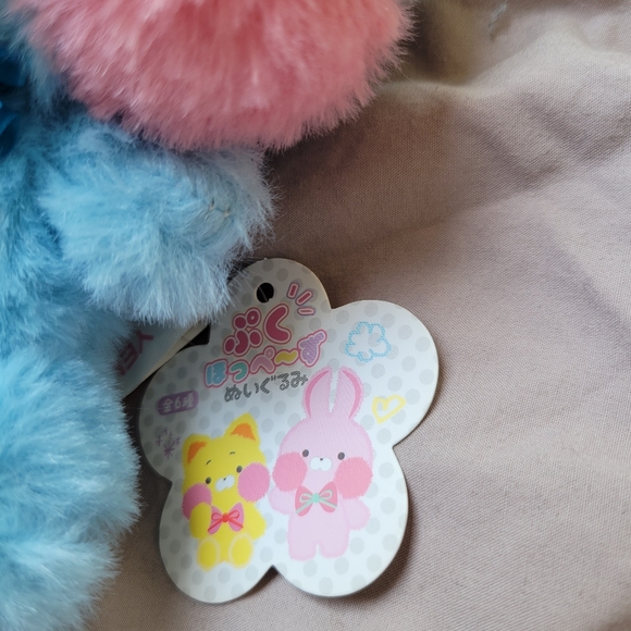 Stuffed animal - Picture 2 of 2